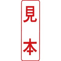 }`X^p[ʁ@ԁ@c@{