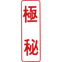�}���`�X�^���p�[��ʁ@�ԁ@�c�@�ɔ�@��ʃT�C�Y�P�R�~�S�Q�����@�P�@�l�w�a�|�P�R�@�^�e�@�A�J�@�Z����@�w�X�^���p�[