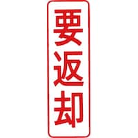 �}���`�X�^���p�[��ʁ@�ԁ@�c�@�v�ԋp�@��ʃT�C�Y�P�R�~�S�Q�����@�P�@�l�w�a�|�P�V�@�^�e�@�A�J�@�Z����@�w�X�^���p�[