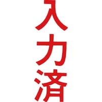 �}���`�X�^���p�[��ʁ@�ԁ@�c�@���͍ρ@��ʃT�C�Y�P�R�~�S�Q�����@�P�@�l�w�a�|�X�Q�@�^�e�@�A�J�@�Z����@�w�X�^���p�[