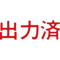 }`X^p[ʁ@ԁ@@o͍