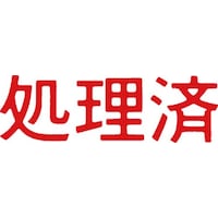 }`X^p[ʁ@ԁ@@