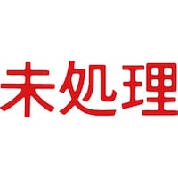 }`X^p[ʁ@ԁ@@