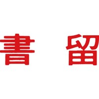 }`X^p[ʁ@ԁ@@