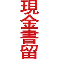 �}���`�X�^���p�[��ʁ@�ԁ@�c�@���������@��ʃT�C�Y�P�R�~�S�Q�����@�P�@�l�w�a�|�R�S�@�^�e�@�A�J�@�Z����@�w�X�^���p�[