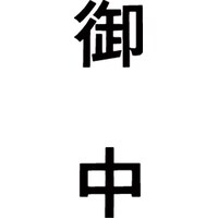 }`X^p[ʁ@@c@䒆