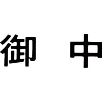 }`X^p[ʁ@@@䒆