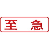 �}���`�X�^���p�[��ʁ@�ԁ@���@���}�@��ʃT�C�Y�P�R�~�S�Q�����@�P�@�l�w�a�|�R�W�@���R�@�A�J�@�Z����@�w�X�^���p�[