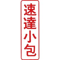 �}���`�X�^���p�[��ʁ@�ԁ@�c�@���B����@��ʃT�C�Y�P�R�~�S�Q�����@�P�@�l�w�a�|�S�O�@�^�e�@�A�J�@�Z����@�w�X�^���p�[