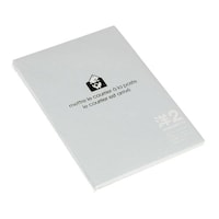 洋2封筒 アジサイ 1セット(15枚入×20) ENY2−P−07 封筒(その他)