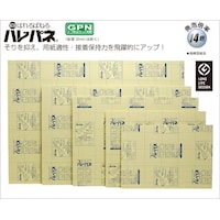 npl@`S@V@``S|QVO@WO