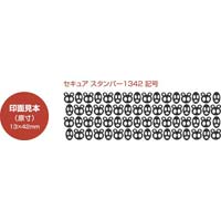 ZLAX^p[iPRSQj}[J[Zbg~PO