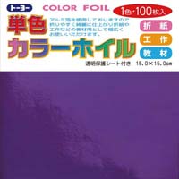 J[zC@PT@@POO~S