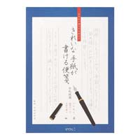 ⳁ@ꂢȎ莆ⳁ@p~PO