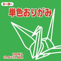 ܂莆@PFPVDU΁@POO~S