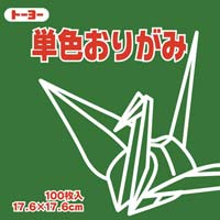 ܂莆@PFPVDUI[u@POO~S