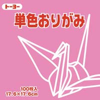 ܂莆@PFPVDU@POO~S