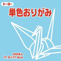 ܂莆@PFPVDU݂@POO~S
