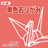 ܂莆@PFPVDU[Y@POO~S