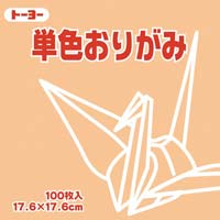 ܂莆@PFPVDUy[@POO~S