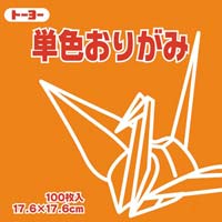 ܂莆@PFPVDU͂@POO~S