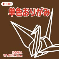 ܂莆@PFPVDU`R[gPOO~S