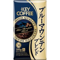 賞味期限2021年4月15日保証ブルーマウンテンB
