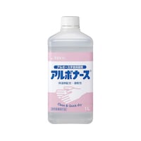 �A���{�i�[�X�@�������p�@�P�k