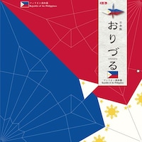 ܂莆@Â@tBs@PTTO~T