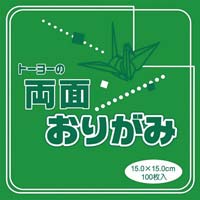 ܂莆@ʁ@PFPT΁^΁@POO~S