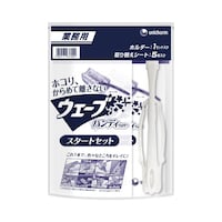 �Ɩ��p�E�F�[�u�n���f�B�@�X�^�[�g�Z�b�g