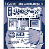 金鳥 業務用虫コナーズ シートタイプ 6枚入 カウネット 金鳥 業務用虫コナーズ シートタイプ 6枚入 カウネット