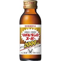 大正製薬 リポビタンdスーパー 100ml 10本 カウネット 大正製薬 リポビタンdスーパー 100ml 10本 カウネット