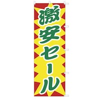̂ڂZ[n~Q