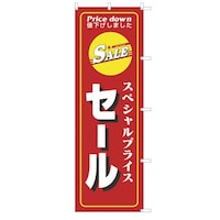 ̂ڂXyVZ[~Q