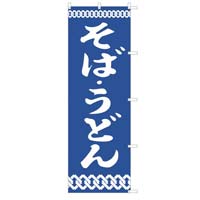 ̂ڂ΁Eǂ~Q
