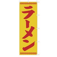 ̂ڂ[n~Q