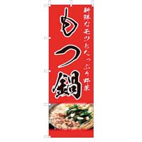 ̂ڂE痿
