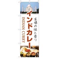 ̂ڂChJ[n