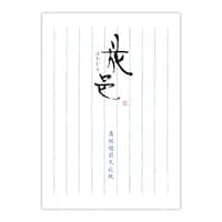 ⳁ@a