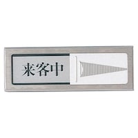 �T�C���v���[�g�@���q���|�󎺁i�}�O�l�b�g�t�j�@�V���o�[�@�T�O�����~�P�T�O�����~�P�O�����@�X���C�h���@�}�O�l�b�g�t�@�P���@�o�k�T�P�l�|�S�@�X���T�C���v���[�g