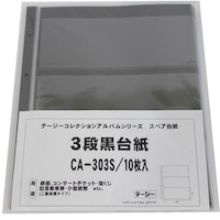 RNVAoXyA󂭂@PO~R