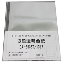 RNVAoXyA󂭂@PO~R