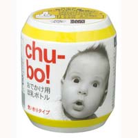 使用期限2023年6月19日保証チューボほ乳ボトル