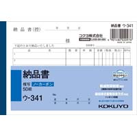 [i@`URTOg@m[J[{@PO