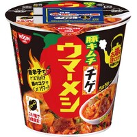 日清食品 日清ウマーメシ シビうま担々６食｜カウネット