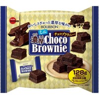 賞味期限2021年11月10日濃厚チョコブラウニー