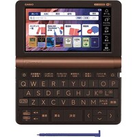 カシオ 電子辞書 XD-SX20000|カウネット