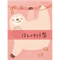 働く女子の愛され文具 かわいいものｓｈｏｐ カウネット