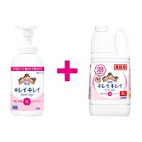 キレイキレイ泡ハンドソープ本体550ml+詰替2L